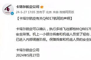 沙特联总监：不会给萨拉赫施加任何压力 今夏确实和姆巴佩谈过