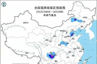 RAYBET雷竞技下载苹果版截图4